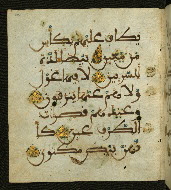 W.556, fol. 120a