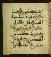 W.556, fol. 121a