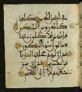 W.556, fol. 122a
