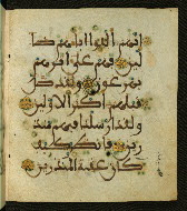 W.556, fol. 122b