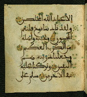 W.556, fol. 123a