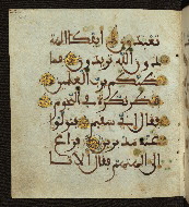 W.556, fol. 124a