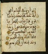 W.556, fol. 125b