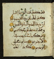 W.556, fol. 126a