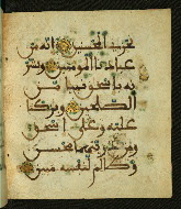 W.556, fol. 126b