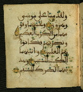 W.556, fol. 127a