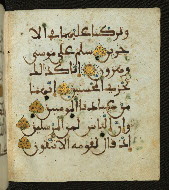W.556, fol. 127b