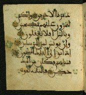 W.556, fol. 129a