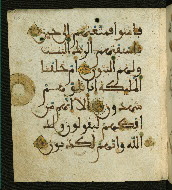 W.556, fol. 130a