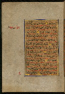 W.559, fol. 9a