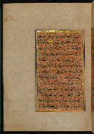 W.559, fol. 15a