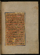 W.559, fol. 15b