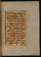 W.559, fol. 20b