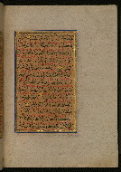 W.559, fol. 28b