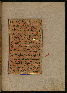W.559, fol. 36b