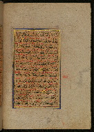 W.559, fol. 42b