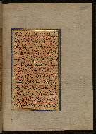 W.559, fol. 62b