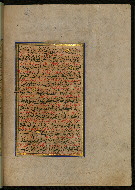 W.559, fol. 68b