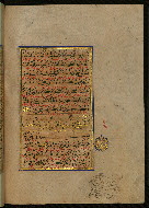 W.559, fol. 73b