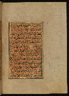 W.559, fol. 74b