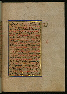 W.559, fol. 76b
