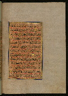 W.559, fol. 77b