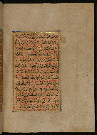 W.559, fol. 79b
