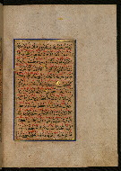 W.559, fol. 83b