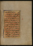 W.559, fol. 84b