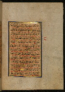 W.559, fol. 90b