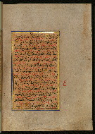 W.559, fol. 94b