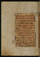 W.559, fol. 97a