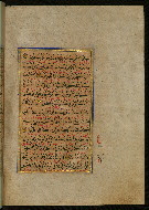 W.559, fol. 97b