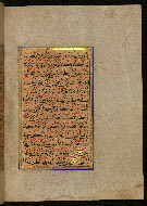 W.559, fol. 103b