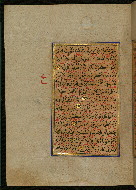 W.559, fol. 111a