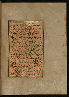 W.559, fol. 114b