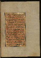 W.559, fol. 121b
