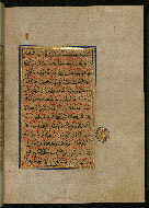 W.559, fol. 122b