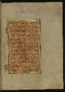 W.559, fol. 125b