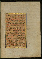 W.559, fol. 126b