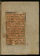W.559, fol. 127b