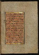 W.559, fol. 129b