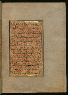 W.559, fol. 130b