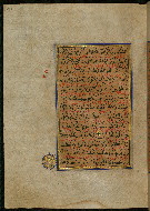 W.559, fol. 138a