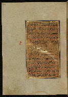 W.559, fol. 139a