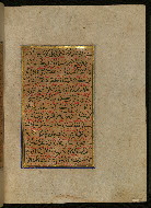W.559, fol. 139b