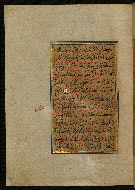 W.559, fol. 143a