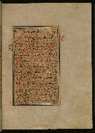 W.559, fol. 151b