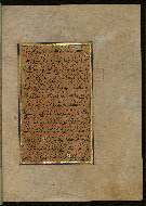 W.559, fol. 153b