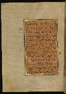 W.559, fol. 155a